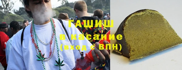 марки nbome Бронницы